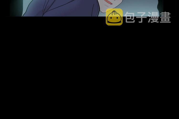 第8话 酒後撒娇90