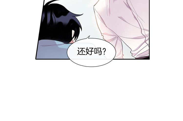 第6话 约会还有效吧44