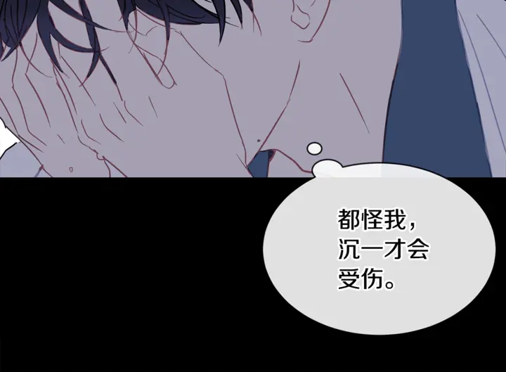 第57话 悲观31