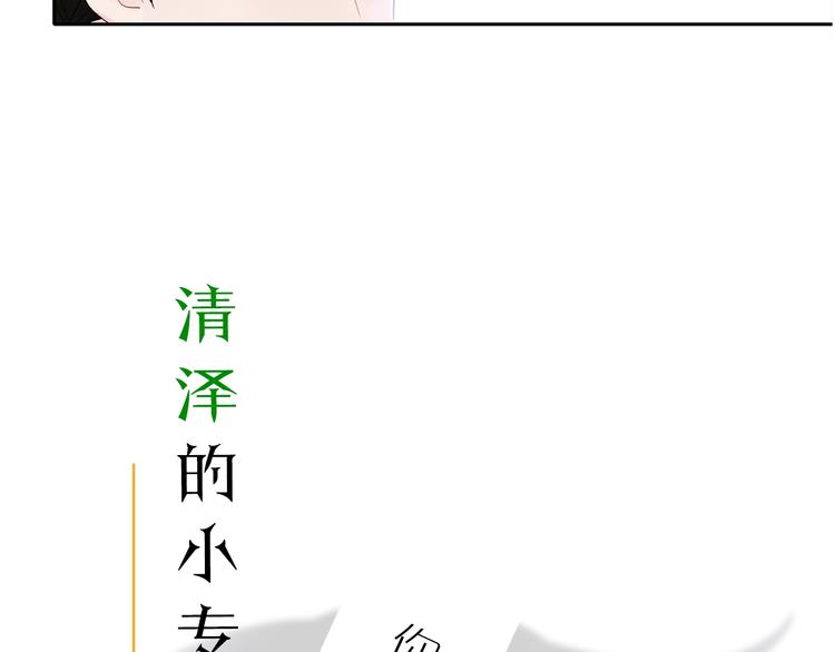 第2话 我能自己起来164