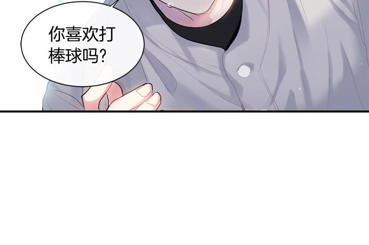 第2话 我能自己起来67