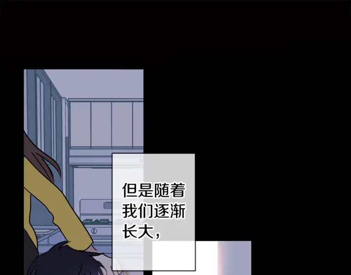 第57话 悲观16