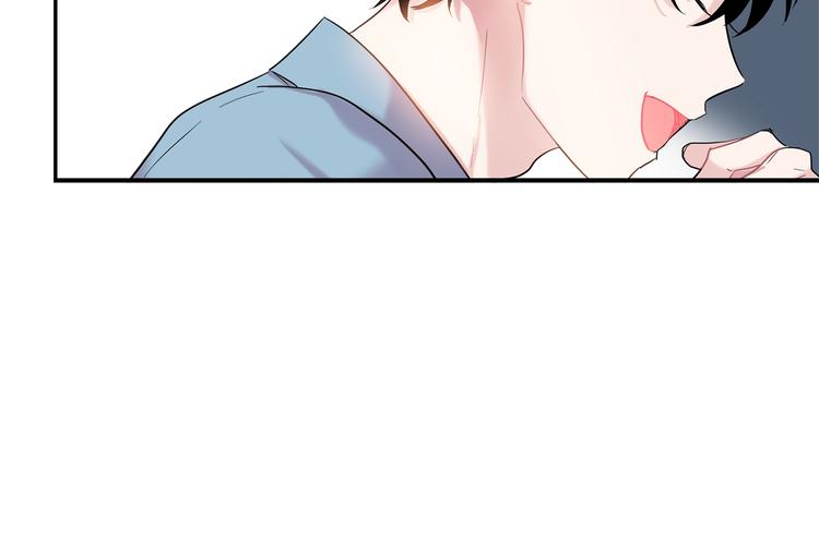 第5话 小狼狗的凝视116