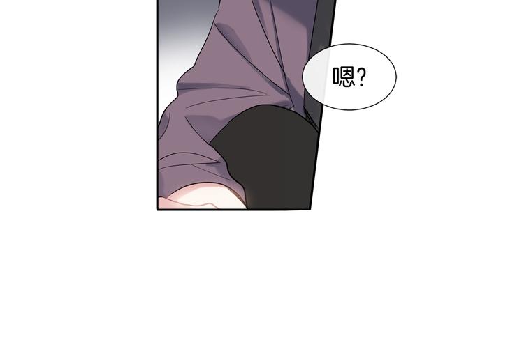 第4话 迷之初恋42