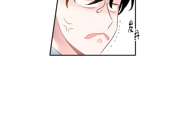 第5话 小狼狗的凝视134