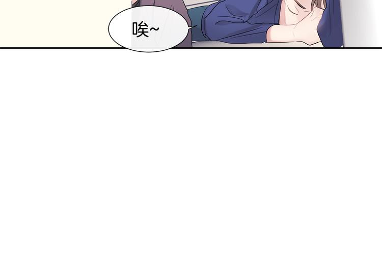 第4话 迷之初恋50