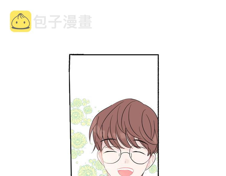 第5话 小狼狗的凝视79