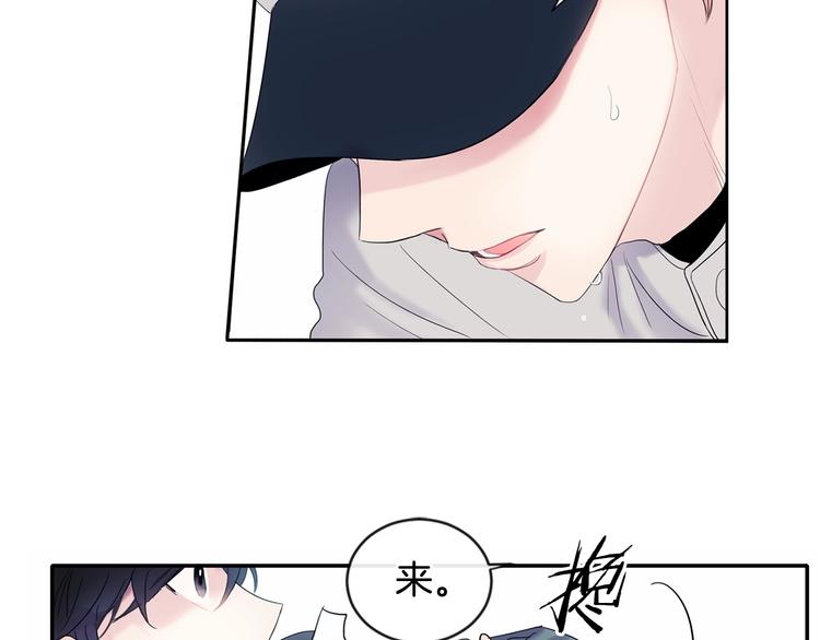 第1话 入夏了吗？173
