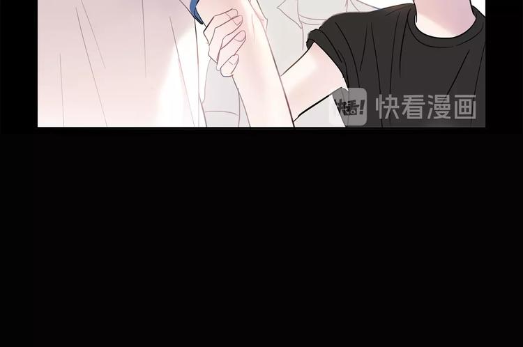 第5话 小狼狗的凝视32