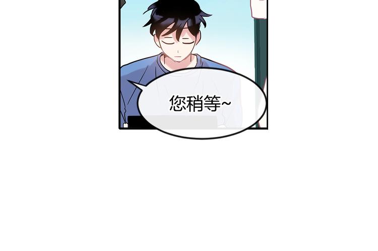 第7话 主动65