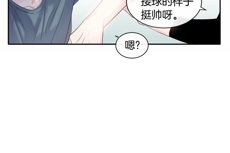 第2话 我能自己起来63