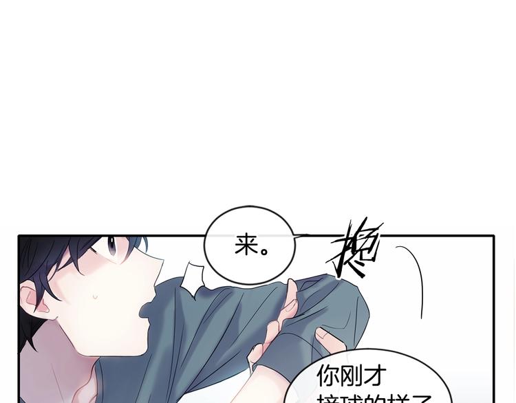 第2话 我能自己起来62