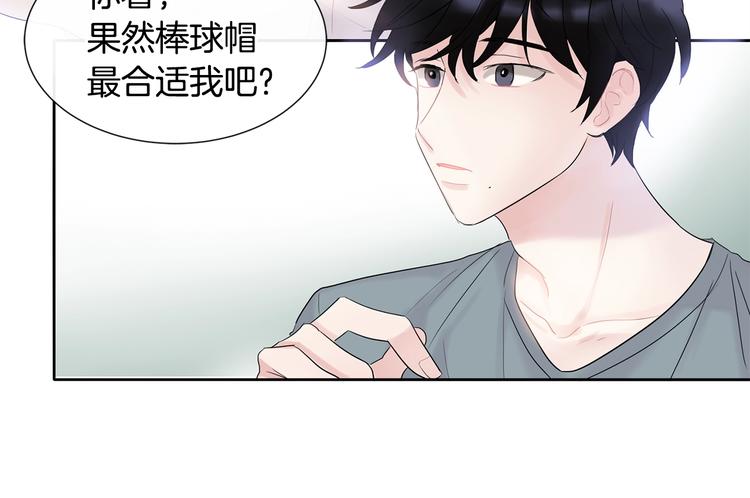 第2话 我能自己起来150