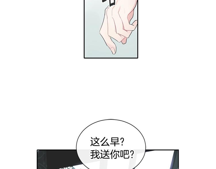 第2话 我能自己起来159
