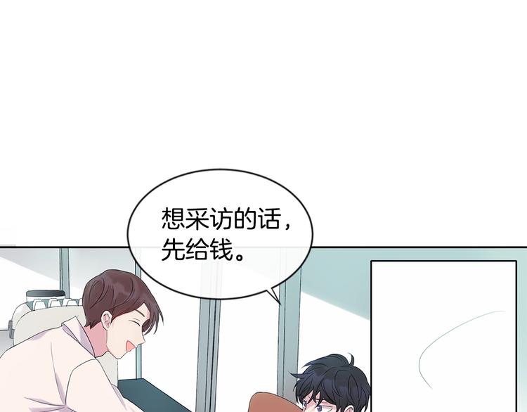 第1话 入夏了吗？64