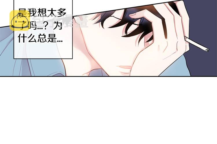 第6话 约会还有效吧40