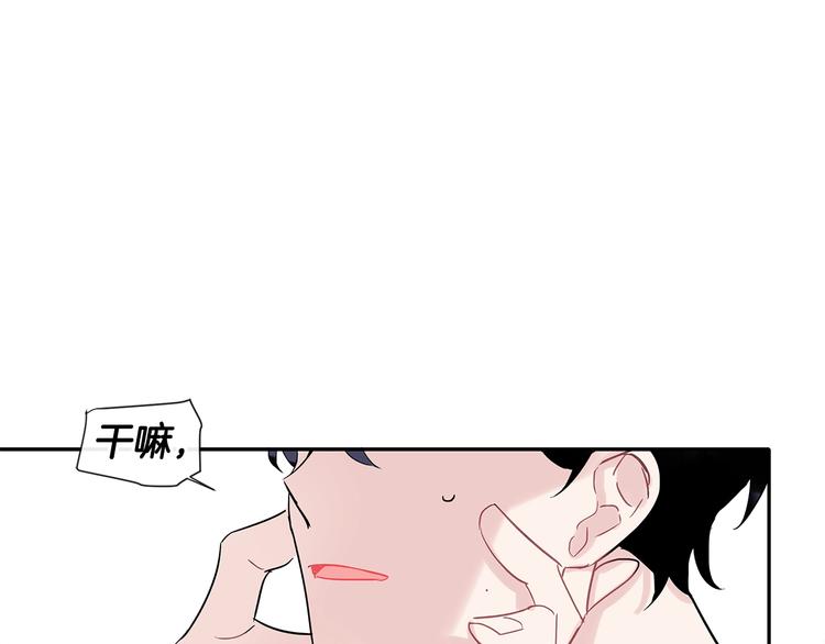 第7话 主动5