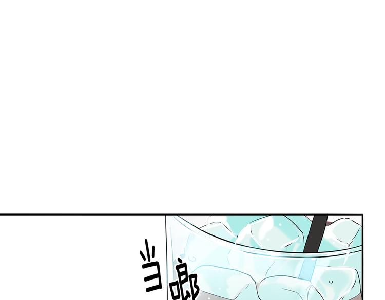 第5话 小狼狗的凝视91