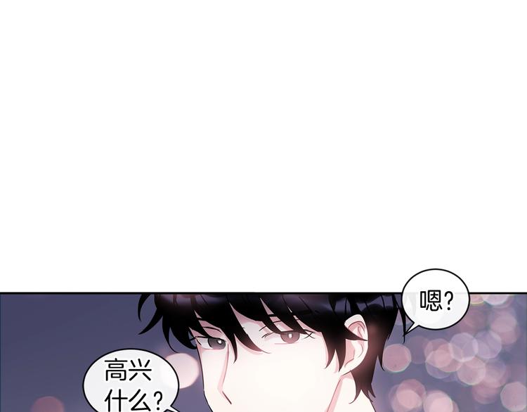 第7话 主动139