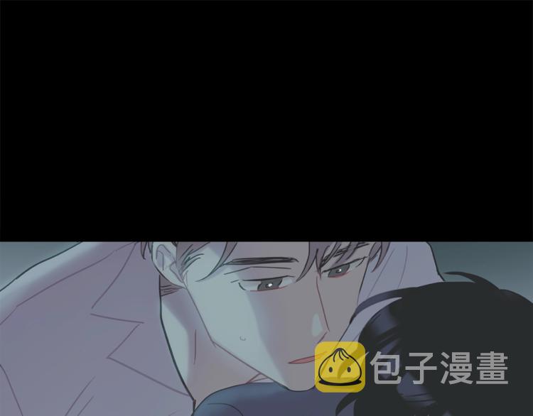 第8话 酒後撒娇188