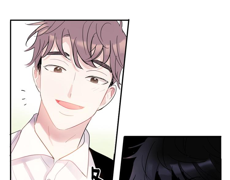 第5话 小狼狗的凝视121