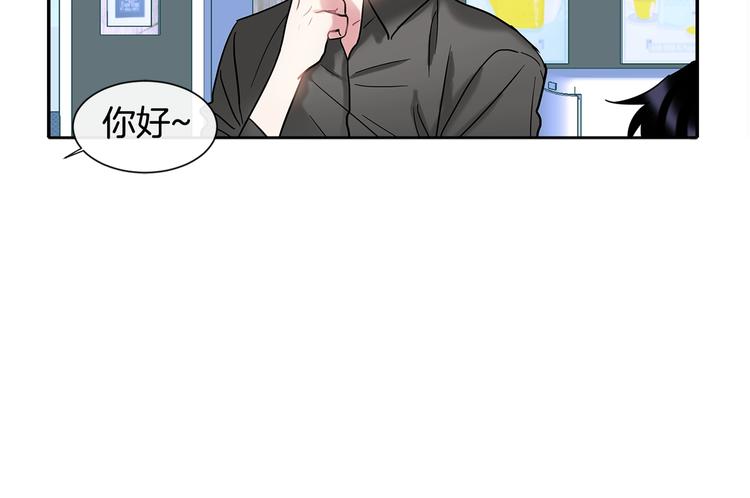 第7话 主动59