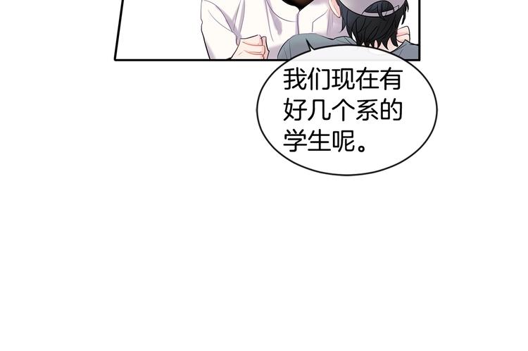 第2话 我能自己起来96