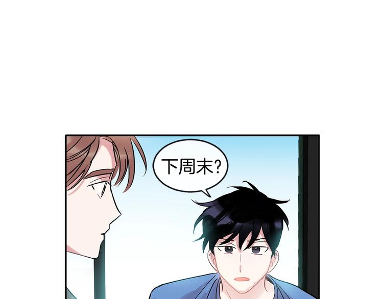 第7话 主动76