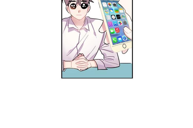 第5话 小狼狗的凝视142