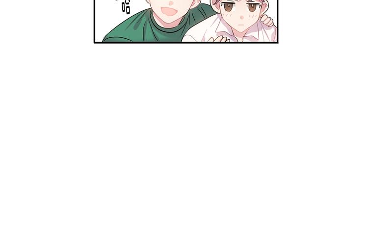 第6话 约会还有效吧18
