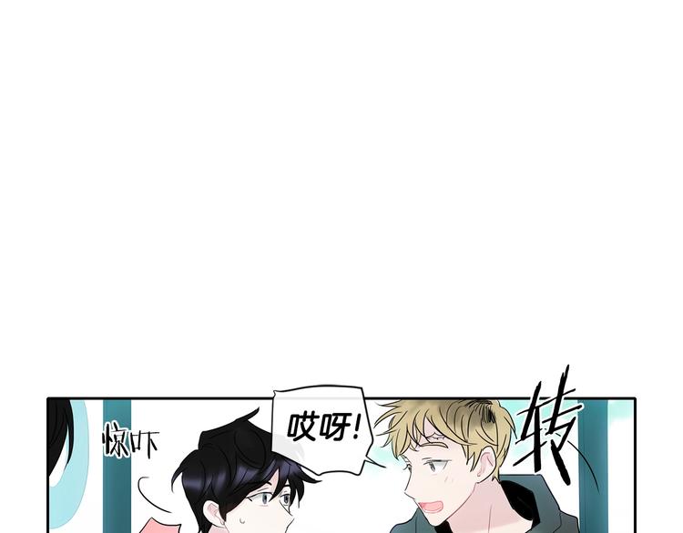 第3话 见家长可还行53