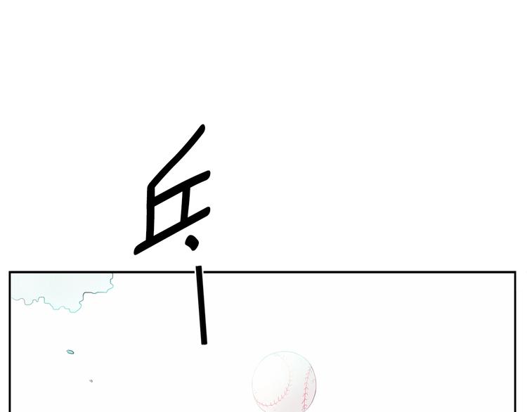 第2话 我能自己起来13
