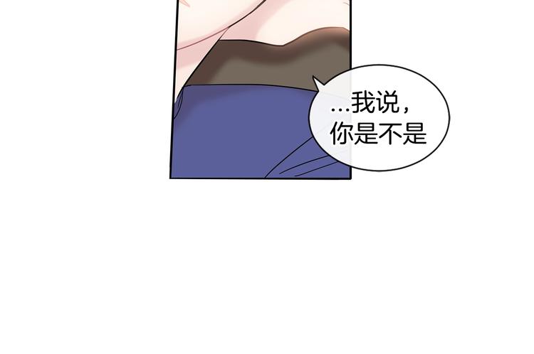 第4话 迷之初恋38