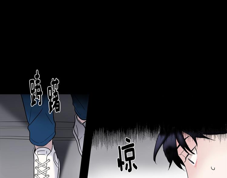 第4话 迷之初恋25