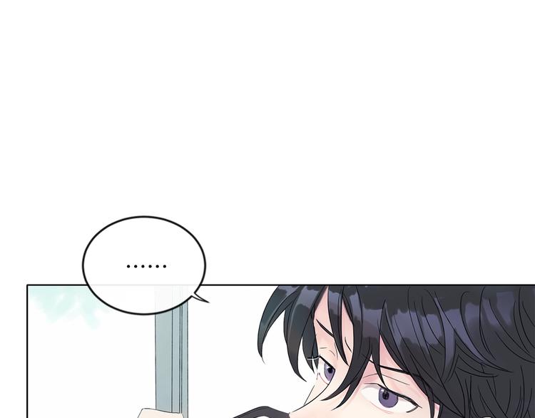 第1话 入夏了吗？62