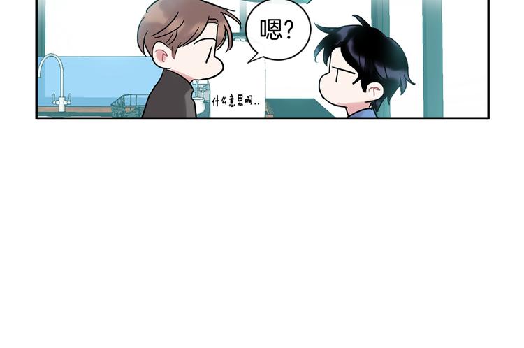 第7话 主动93