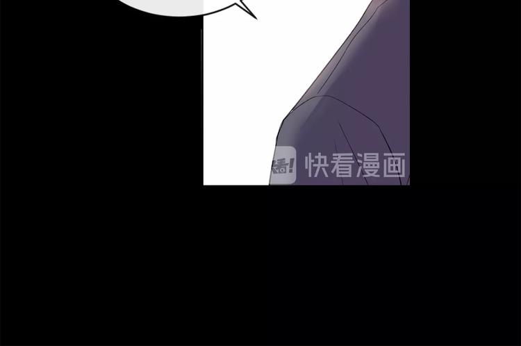 第1话 入夏了吗？10