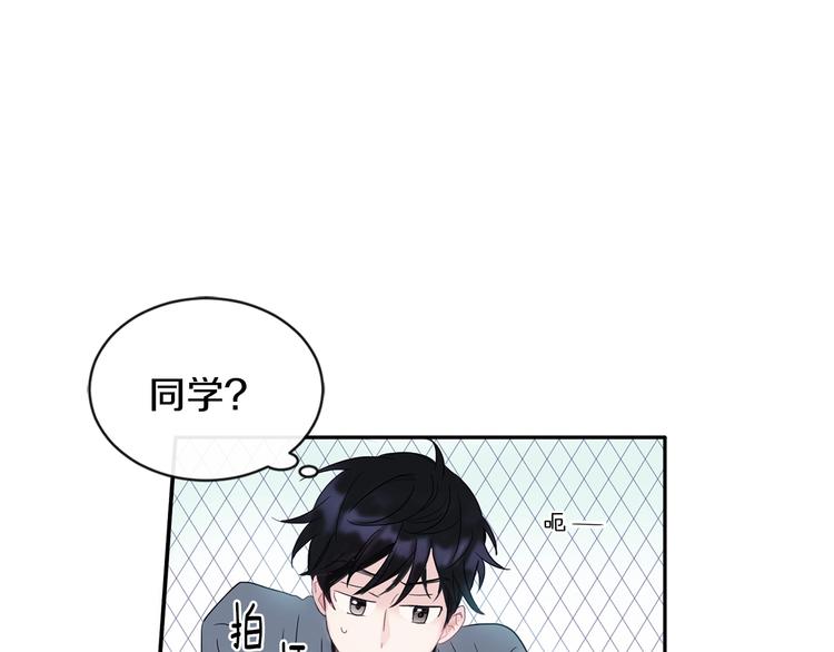 第2话 我能自己起来60