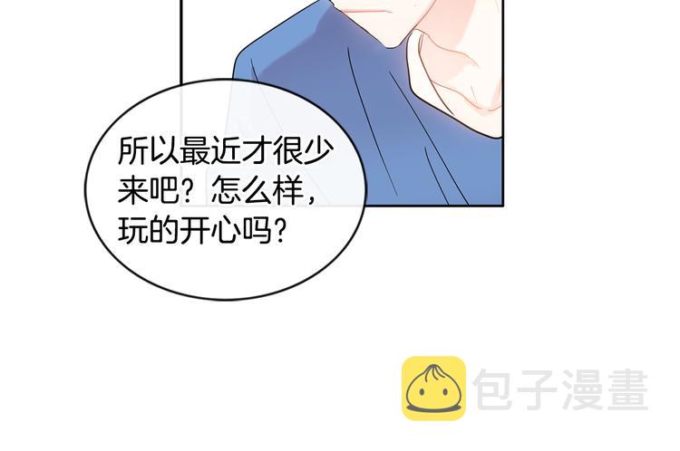 第6话 约会还有效吧110