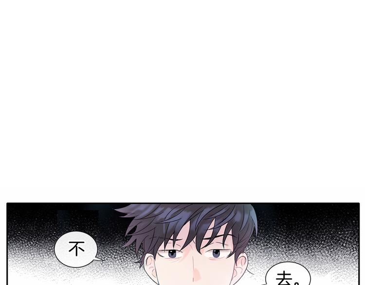 第1话 入夏了吗？36