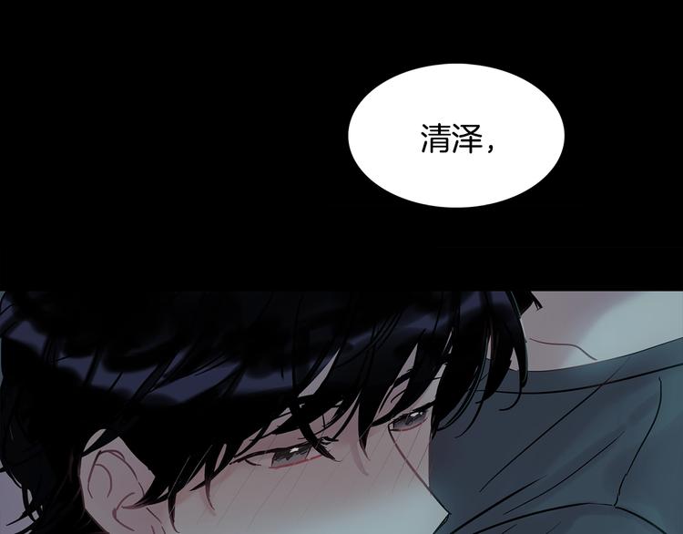 第8话 酒後撒娇123