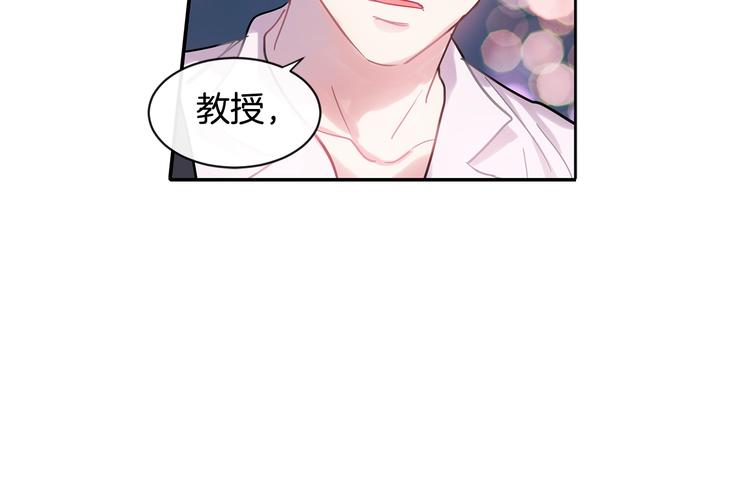 第7话 主动126