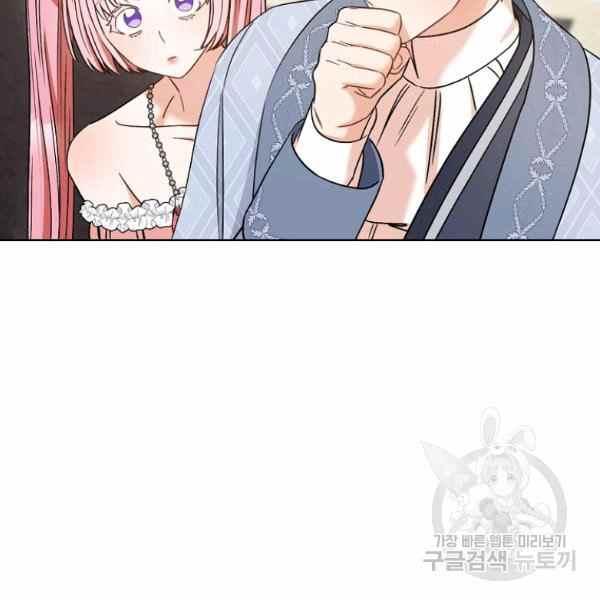 第33话17