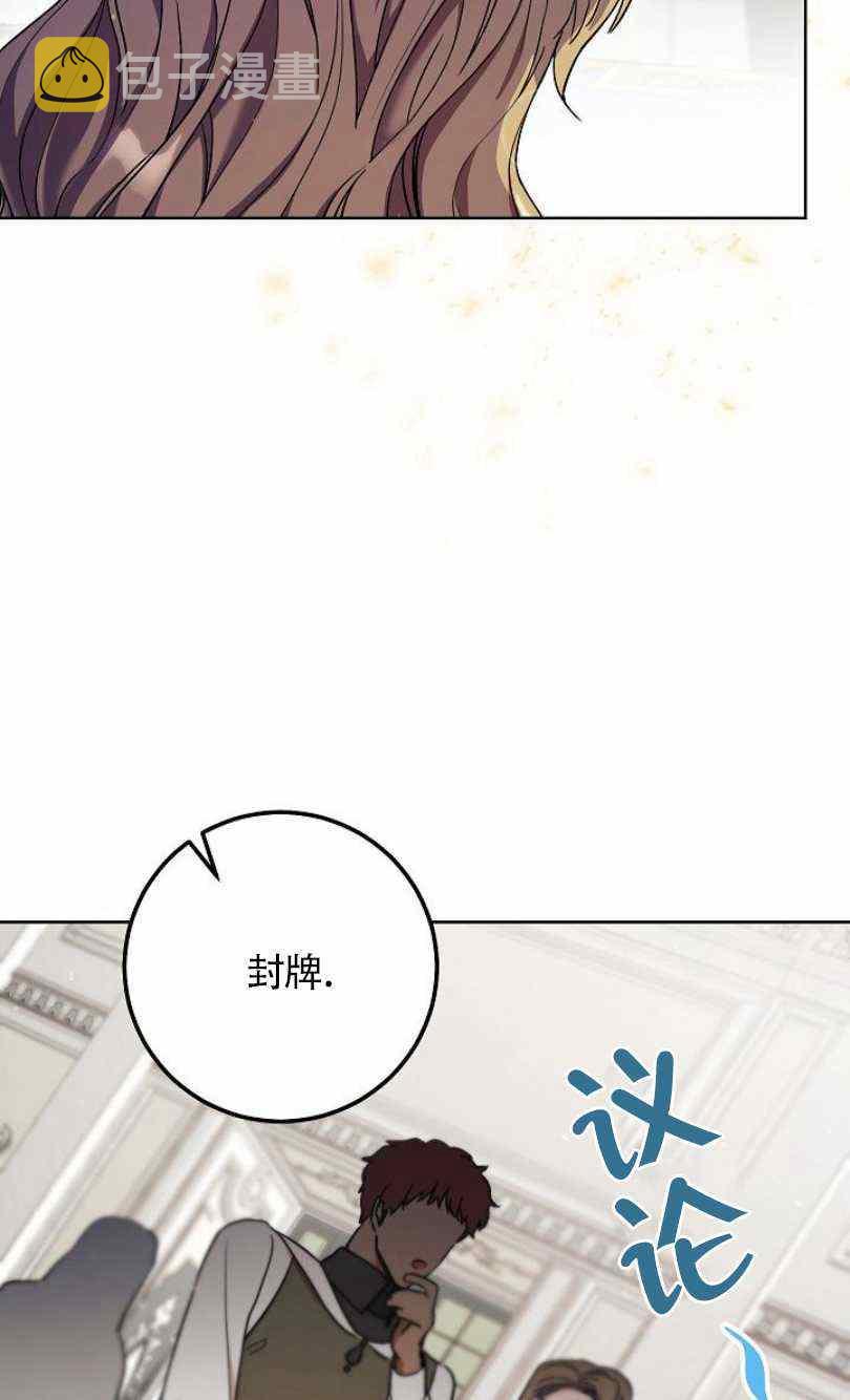 第14话58
