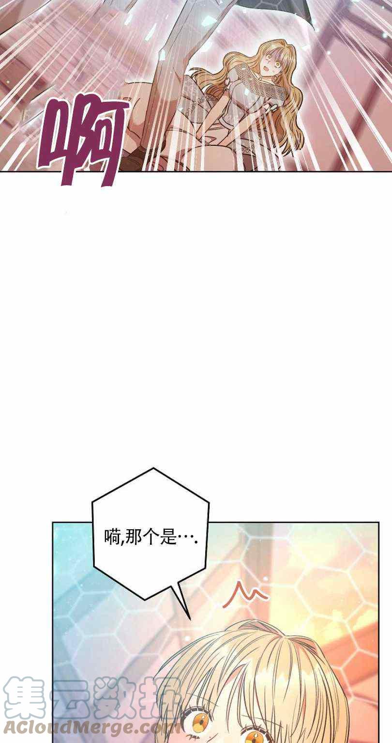 第22话100