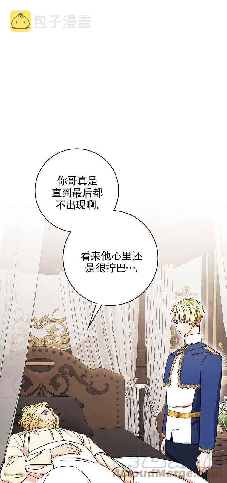 第35话61
