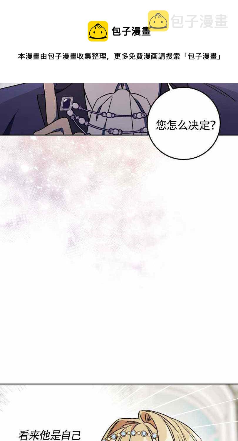 第9话94