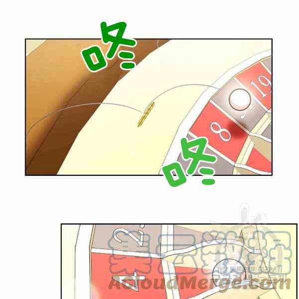 第29话80