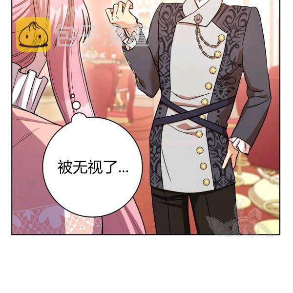 第25话71