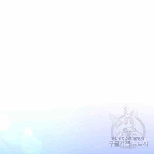 第32话35